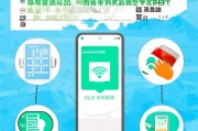手机无法注册微信？五大解决攻略助你轻松解锁！