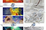 画好的图如何注册版权，保护您的创意之作的完整指南