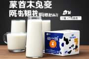 蒙牛网站排名攀升，揭秘乳业巨头网络营销策略，蒙牛网络营销策略揭秘，网站排名攀升背后的秘密