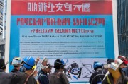 深圳焊工申请补贴，政策解读与申请指南