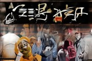 好，用户让我写一篇关于高温申请补贴的文章，标题和内容都要写。首先，我需要确定文章的结构。标题已经给出，接下来是引言，然后是正文，最后是结论