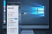 XP系统注册表编辑器打开方法详解