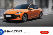 淘宝热力榜单揭晓，揭秘淘宝上最热门的网站排名之谜！淘宝热力榜单大揭秘，揭秘热门商品排行背后的秘密！