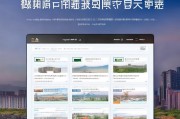 唐山房产律师网站排名，揭秘优质法律服务平台，助力房产交易无忧，唐山房产律师网站排名解析，优质法律服务平台助力房产交易安全
