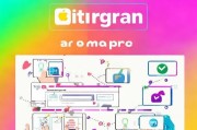 苹果Ins注册账号全攻略，轻松开启你的Instagram之旅