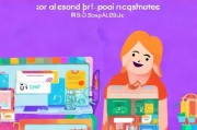 云集app注册攻略，轻松开启您的社交电商之旅