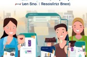 农行APP注册指南，轻松开启便捷金融服务之旅