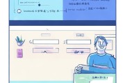 轻松掌握，用邮箱注册淘宝账号的详细步骤