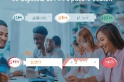 特岗报名怎么注册，轻松掌握报名流程，顺利开启教师生涯