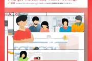 如何轻松注册成为京东卖家，新手指南全解析