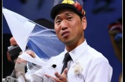 好，用户让我写一篇关于龙华城中村补贴申请表的文章，先写标题，再写内容，内容不少于949个字。首先，我需要明确用户的需求。看起来用户可能需要一份正式的申请表格，或者是指导如何填写表格的文章