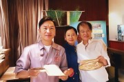 好，用户让我写一篇关于近视补贴申请的文章，标题和内容都要写。首先，我需要确定标题，要吸引人又明确。然后，内容部分要不少于811个字，涵盖背景、补贴政策、申请流程、注意事项和总结