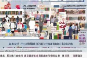 中国注册会计师考试全攻略，备考之路，助你一臂之力