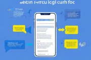 健康码怎么注册，轻松掌握健康码申请流程