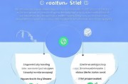 如何轻松注册百度企业账号，步骤详解与注意事项