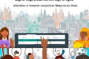 环球易购注册攻略，轻松开启全球购物之旅