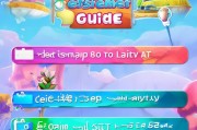 爱微游注册攻略，轻松开启你的游戏之旅