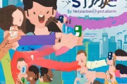 58同城租房注册指南，轻松开启您的租房之旅