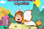 轻松上手MyCraft，教你如何快速注册并开始你的冒险之旅