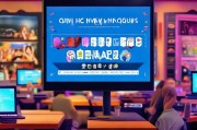 网吧会员注册攻略，轻松成为网吧常客，享受专属优惠