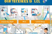 中国公司注册流程详解，一站式指南助您轻松创业