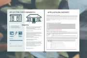 申请建房补贴书，政策解读与申请指南