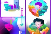 乐宝视注册指南，轻松三步完成，开启视觉盛宴之旅