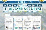 公路监理注册全攻略，流程、条件及注意事项