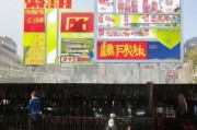 我需要确保文章内容不少于998个字，所以每个部分都要详细展开。首先，引言部分需要吸引读者，说明备勤补贴的重要性。然后，解释备勤补贴的定义，可能包括不同行业的适用情况，比如制造业、服务业等