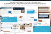 企业如何轻松注册阿里账户，一站式攻略