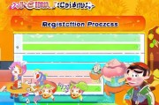 爱尚斗地主注册指南，轻松开启欢乐斗地主之旅