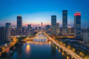 太原SEO网站优化排名，提升网站流量，助力企业在线营销，太原SEO优化，助力企业网站流量飙升，提升在线营销效果