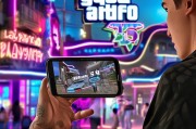 GTA5购买后注册指南，轻松开启你的冒险之旅