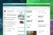 注册QQ后，如何登录微信账号？详解两步登录攻略！