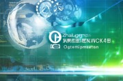 湛江机械网站优化，提升企业竞争力的关键策略