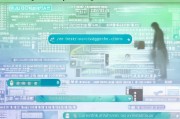 手机号别人注册过微信怎么办？全面解析解决方法及注意事项
