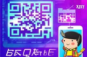 揭秘QQ号注册时间查询方法，轻松掌握账号历史！