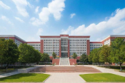 高校联盟携手打造权威大学排名网站，助力学子明智选择未来，高校联盟共建权威大学排名平台，助力学子精准规划未来之路