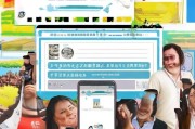 今日头条重新注册攻略，轻松找回账号，开启新篇章