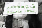 好，用户让我写一篇关于补贴申请高校的文章，标题和内容都要写。首先，我需要确定标题，要吸引人又相关。然后，内容部分要不少于856个字，涵盖补贴申请的各个方面