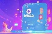 如何轻松下载注册注册精灵，解锁便捷应用体验的秘诀