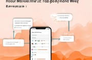 如何轻松注册并运营您的微信号公众号—新手指南