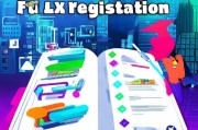 传真注册全攻略，轻松开启高效通信新篇章