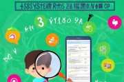 微信如何轻松注册多个账号，实用攻略大揭秘！