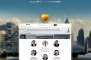 东莞辩护律师网站排名，专业法律服务平台，为您的权益保驾护航，东莞专业辩护律师网站排名推荐，守护您的法律权益首选平台