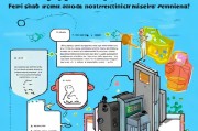 二手光猫再次注册攻略，轻松找回网络活力