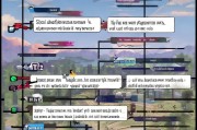 如何轻松注册GTA5账号，步骤详解及注意事项