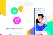 伊利积分注册攻略，轻松开启积分兑换之旅