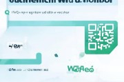QQ注册的微信号如何更改？详细攻略助你轻松操作