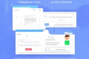ChatGPT注册流程详解，如何顺利完成注册与注销操作